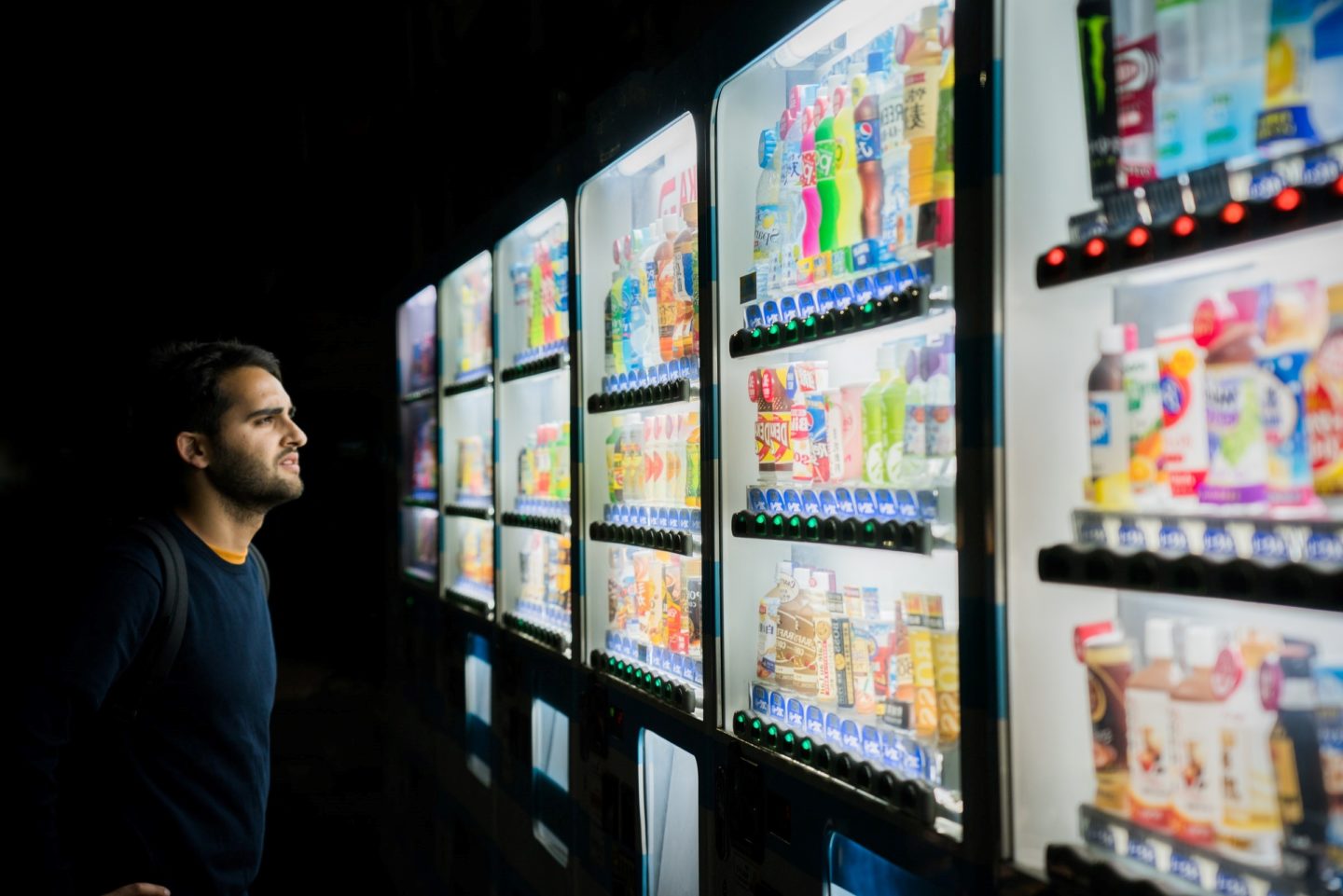 Vending machine in Japan