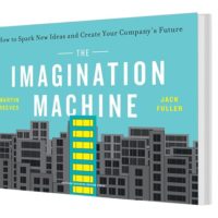 Imagination Machine