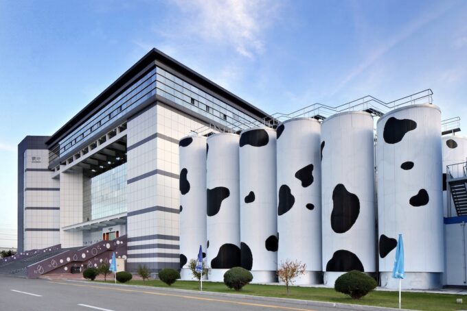 Mengniu Dairy Company Limited